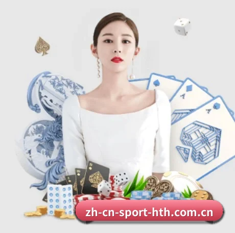 华体会官方网站 APP